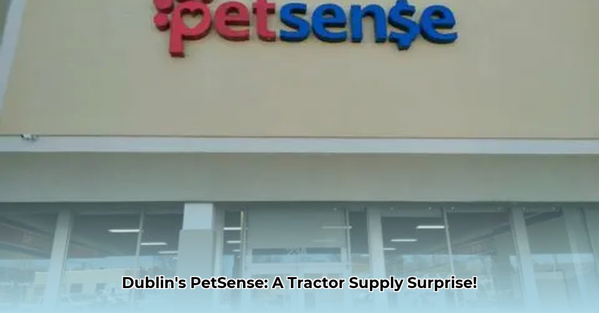 petsense-by-tractor-supply-dublin-photos